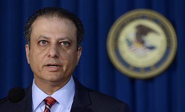 Минюст США: Инициировано уголовное расследование панамских документов