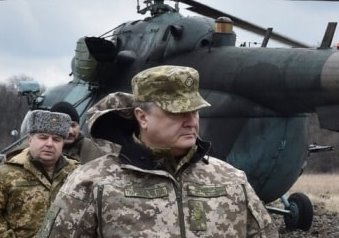 Украинский президент прервал визит в США и сделал сенсационное заявление