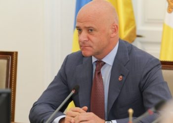 СБУ ищет у мэра Одессы Труханова российский паспорт