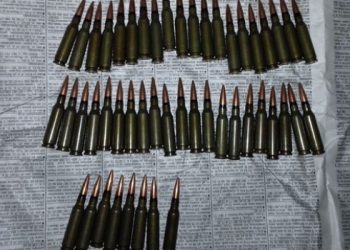 Житель Мариуполя хранил в своем диване боеприпасы
