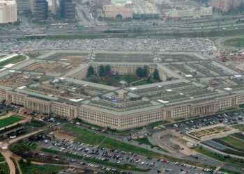 Военные власти США пригласили хакеров взломать Пентагон, - СМИ