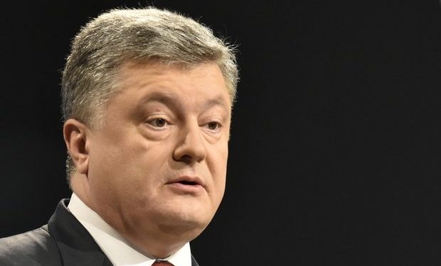 Приписываемая Порошенко и Кононенко и фирма торгует с Газпромом