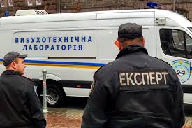 Во Львове «заминировали» Пивоварню