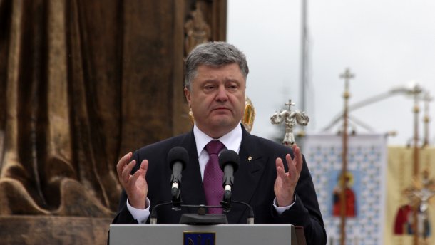 Порошенко призвал украинцев учить английский
