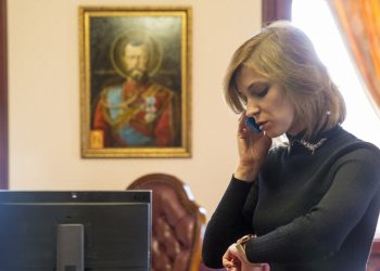 Поклонская приостановила деятельность меджлиса крымских татар, - СМИ