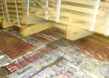 Гражданин Польши пытался вывезти из Украины сигареты