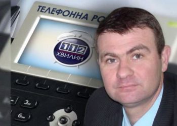 Правоохранители опросили владельца гаража, где нашли машину пропавшего Познякова