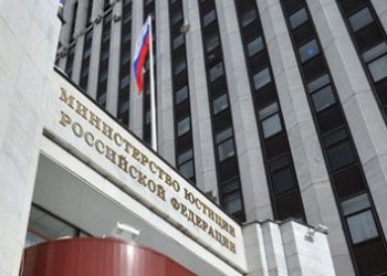 Заключенных в России украинцев могут передать через полгода, - СМИ