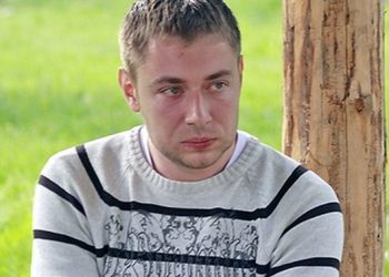 Минюст направил в Россию запрос о передаче осужденного украинца Выговского
