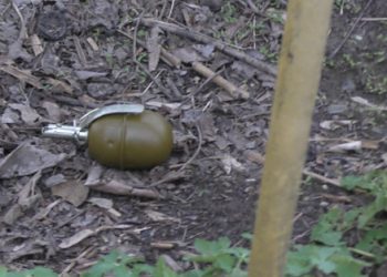 В Ровно на детской площадке нашли боевую гранату РГД-5