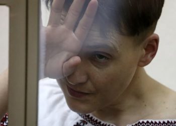 МИД Украины заявил о резком ухудшении состояния здоровья Надежды Савченко
