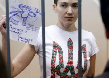 Британия призвала допустить Савченко иностранных врачей