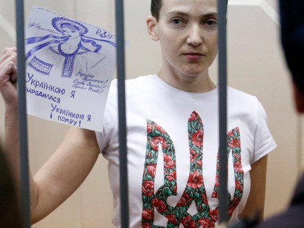 Британия призвала допустить Савченко иностранных врачей