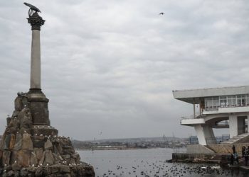 В Севастополе начали проверку после инцидента с подменой гимна РФ