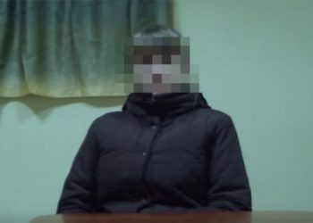Пограничницу-сепаратистку задержали во Львове