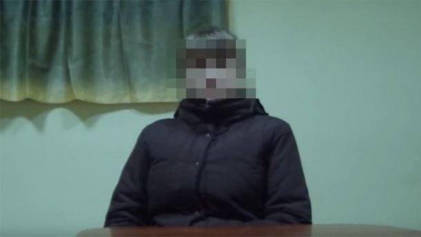 Пограничницу-сепаратистку задержали во Львове