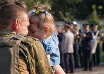 Семьи погибших участников АТО получили более миллиарда гривен