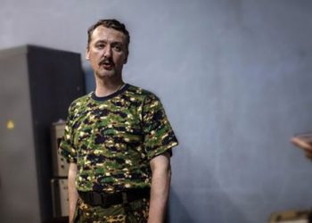 Боевик Стрелков заявил о преследовании в РФ