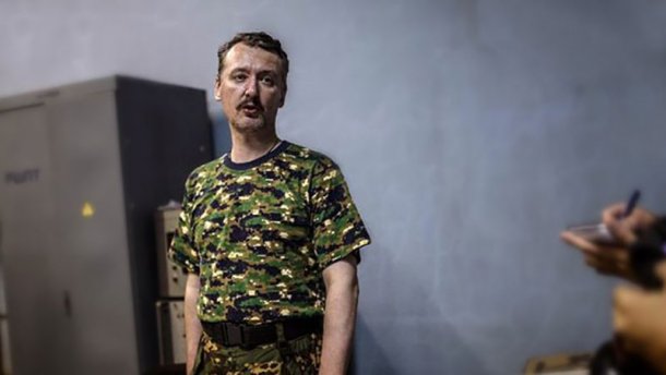 Боевик Стрелков заявил о преследовании в РФ