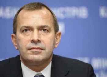 Братья Клюевы и Ставицкий объявлены в международный розыск