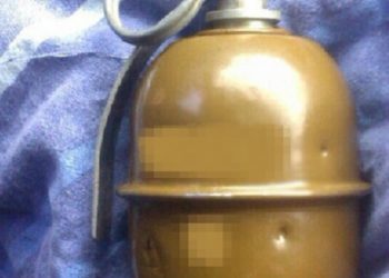 В Киеве у прохожего изъяли гранату и наркотики