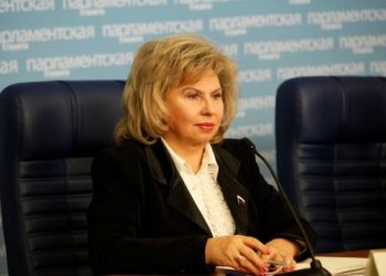 Российским омбудсменом стала генеральша, - пресса