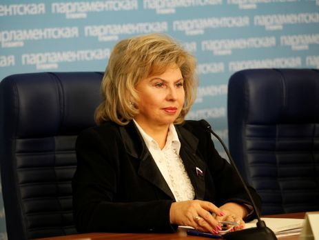Российским омбудсменом стала генеральша, - пресса