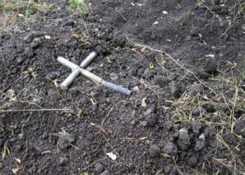 В Донецкой области обнаружено захоронение с телами солдат