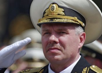 В военную прокуратуру Украины вызвали командующего ЧФ Российской Федерации