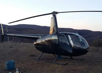 Пограничники со стрельбой задержали вертолет в Закарпатской области