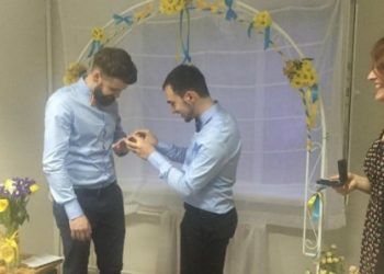 Первая в Украине свадьба однополой пары состоялась в Киеве