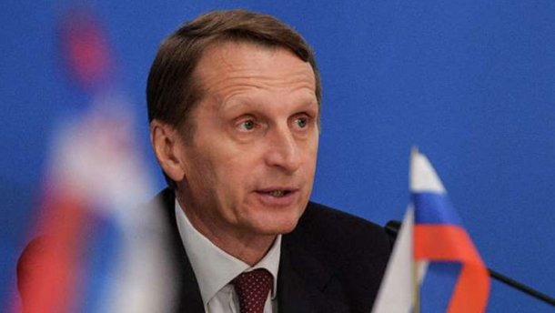 Нарышкин: Война РФ с Украиной продолжалась бы 4 дня