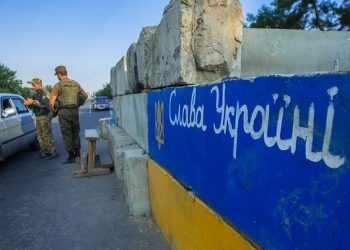 СМИ: В МВД не увидели необходимости ввести Нацгвардию в Одессу