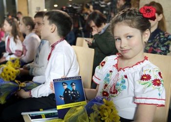 В Украине появится школьная полиция, - СМИ