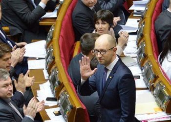 Арсений Яценюк попросил депутатов принять его отставку