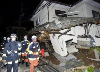 Жуткое землетрясение в Японии: количество жертв превысило 40