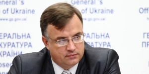 Новым исполняющим обязанности генпрокурора стал Юрий Севрук