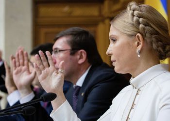 Тимошенко инициирует расследование по офшорам Порошенко