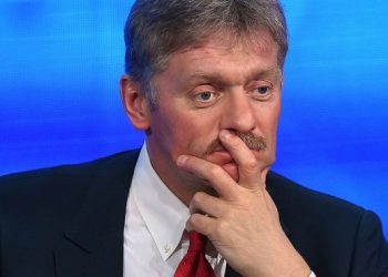 Песков высказался о новом докладе по малайзийскому "Боингу"