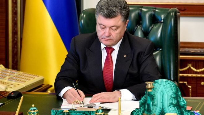 Закон о "вечном" моратории на выплату "долга Януковича" подписан