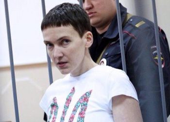 Россия выдвинула условия для выдачи Савченко Украине