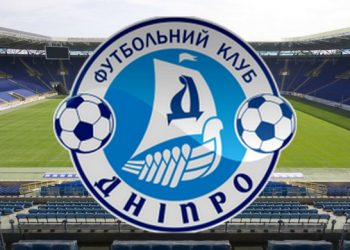 Сегодня КДК ФФУ решает вопрос о наказании "Днепра"