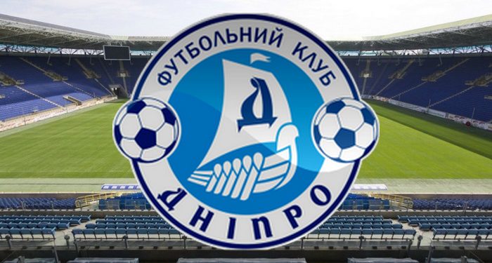 Сегодня КДК ФФУ решает вопрос о наказании "Днепра"