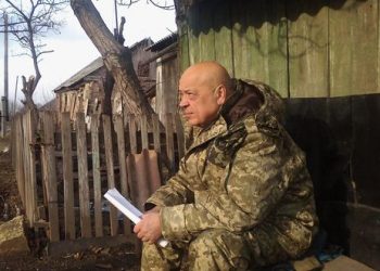 Москаля и руководство Закарпатской таможни вызвали "на ковер"