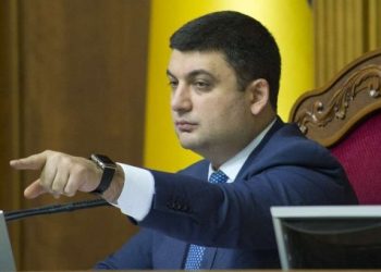 Гройсман рассказал, кто будет контролировать украинских таможенников