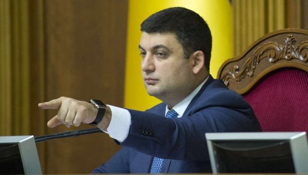 Гройсман рассказал, кто будет контролировать украинских таможенников