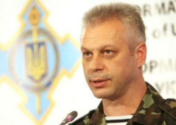 Лысенко сообщил о подрыве трех военных ВСУ в зоне АТО