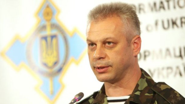 Лысенко сообщил о подрыве трех военных ВСУ в зоне АТО