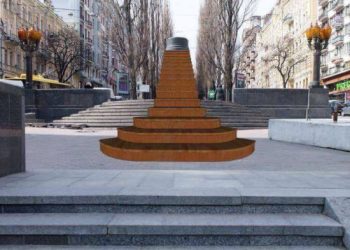 Памятник Ленину в Киеве заменит инсталляция художницы из Мексики