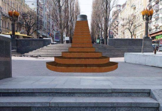 Памятник Ленину в Киеве заменит инсталляция художницы из Мексики